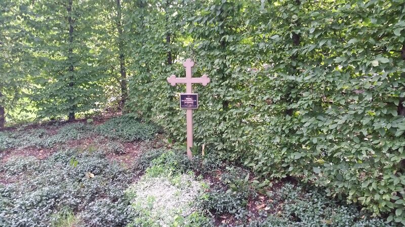 ملف:Grabstelle Fürst Georg.jpg