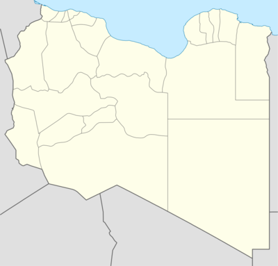 مصفاة الزاوية is located in ليبيا