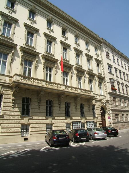 ملف:Palais Bratmann-Metternichg 4.JPG