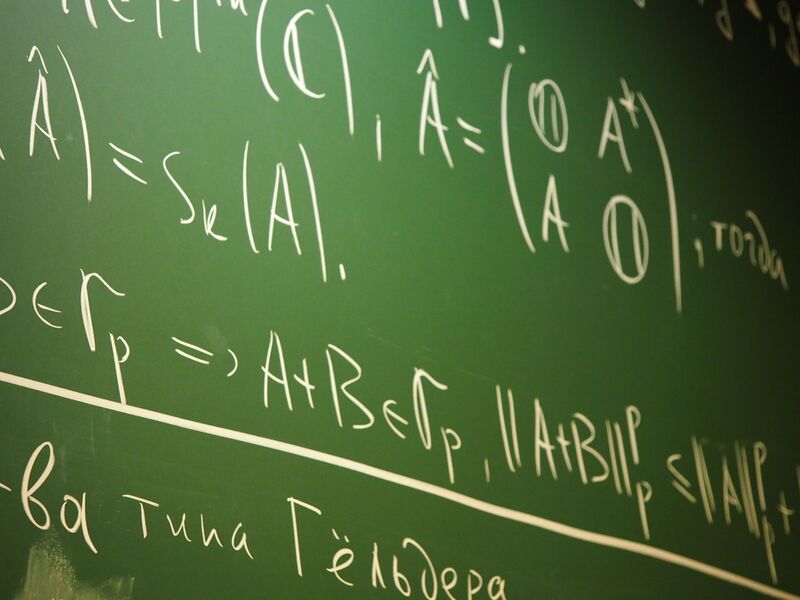 ملف:The board.jpg