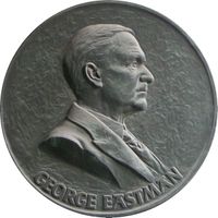 Eastmanistitutet 2008f.jpg