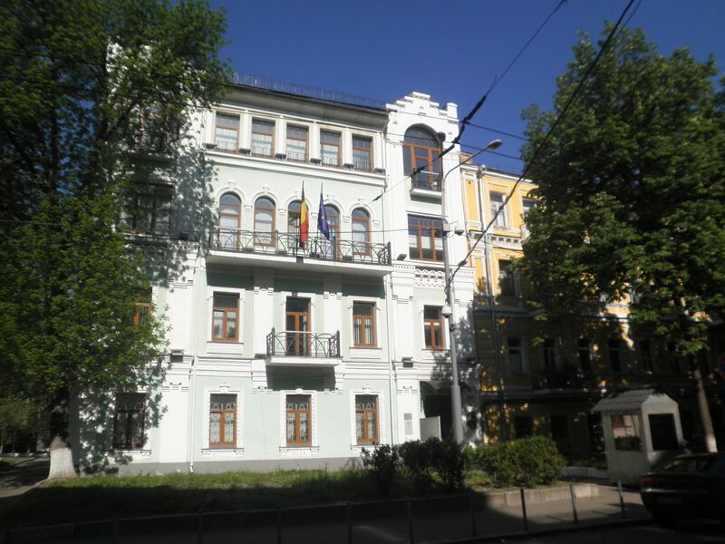 ملف:Emb.belgia.Kyiv.JPG