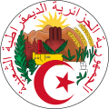 Emblem of Algeria