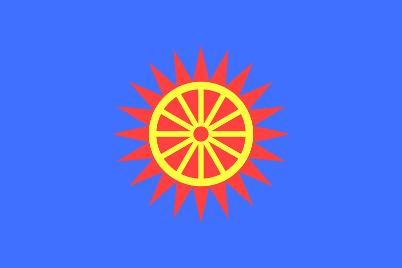 ملف:Flag of Obukhiv Raion.svg