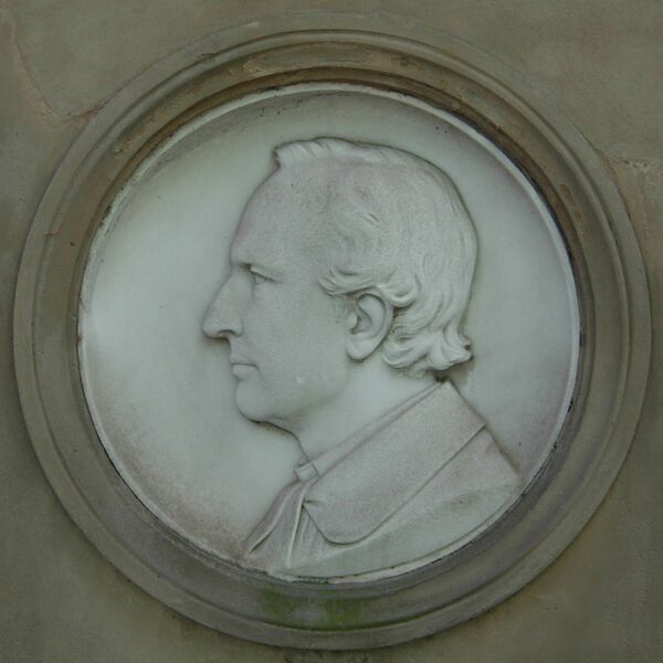 ملف:Küppers Wolters Bonn.jpg