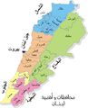 تصغير للنسخة بتاريخ 14:14، 7 يونيو 2009