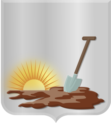 ملف:Nijbroek wapen.svg