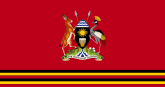 Presidential Standard of Uganda.svg