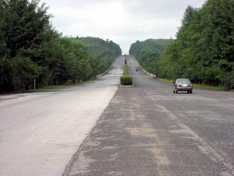 ملف:Reunification highway.jpg