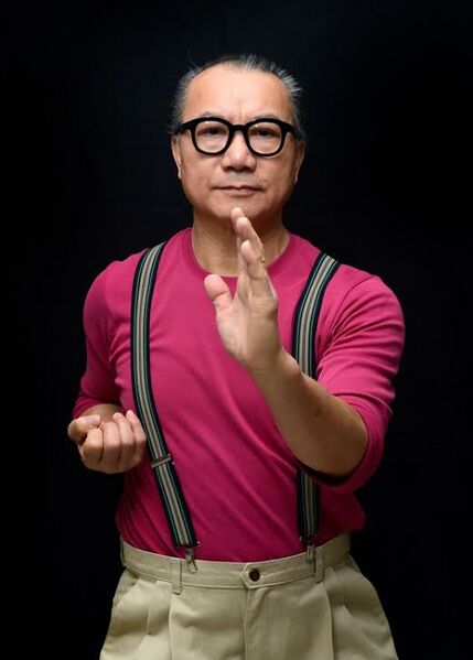 ملف:Sifu Wan Kam Leung.jpg