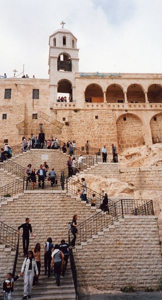 ملف:Syria283.jpg