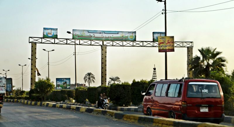 ملف:Tokh-Gate.JPG