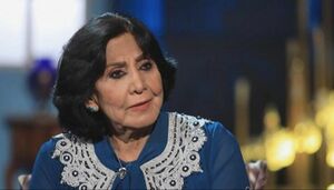 فاطمة الربيعي1.jpg