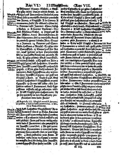 ملف:Bible kralická (1613) 1-3.pdf