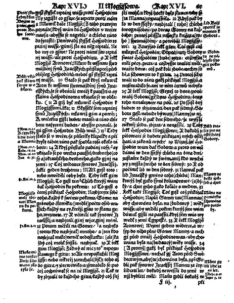 ملف:Bible kralická (1613) 1-3.pdf