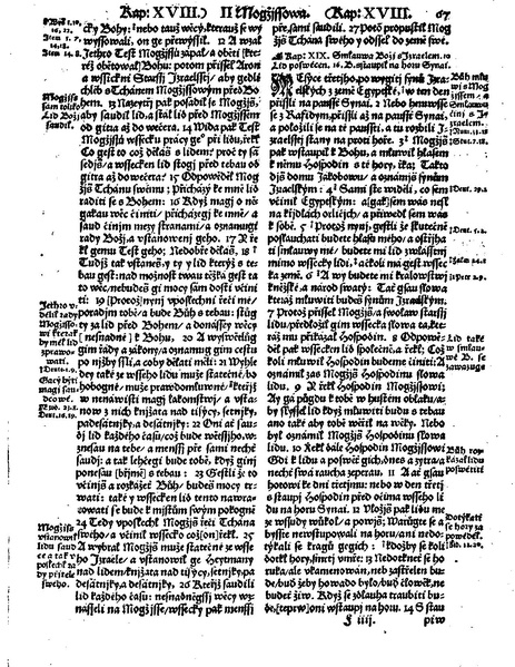 ملف:Bible kralická (1613) 1-3.pdf