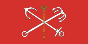 Flag of Saint Petersburg (6 September 1991–13 May 2003)