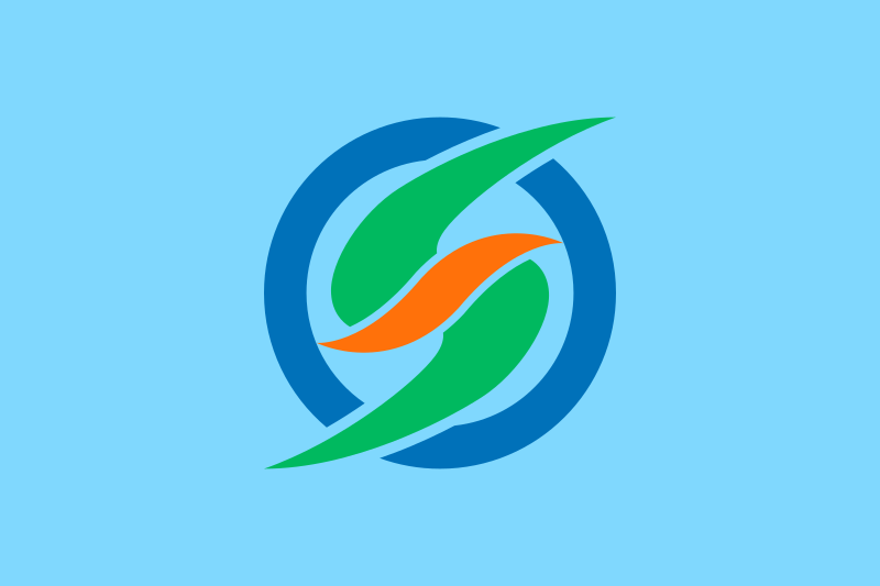 ملف:Flag of Shika, Ishikawa.svg