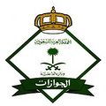 تصغير للنسخة بتاريخ 19:06، 10 مارس 2019