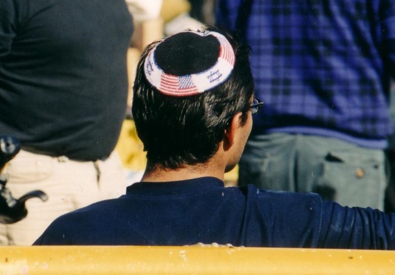 ملف:IsraelUSAYarmulka.JPG