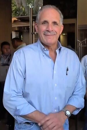 Nasry Asfura in 2020.jpg