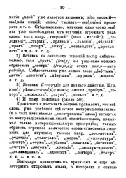 الصفحة التالية &larr;