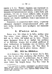 الصفحة التالية &larr;