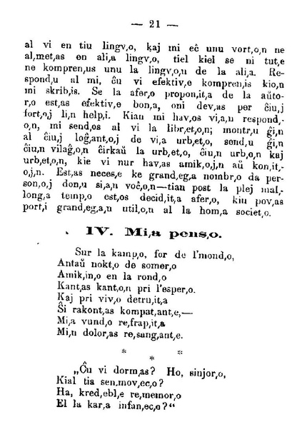 ملف:Unua Libro ru 1st ed.pdf