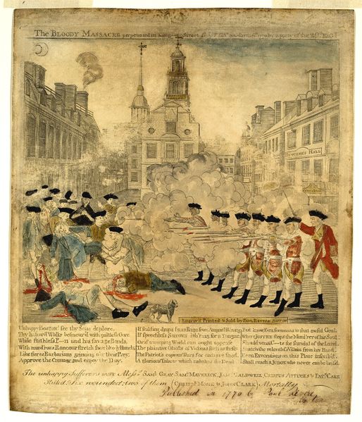 ملف:Boston Massacre high-res.jpg