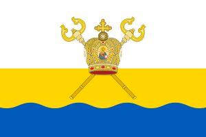 Flag of Mykolaiv Oblast.svg
