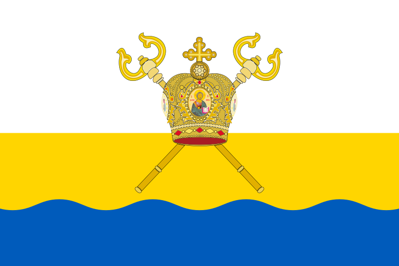 ملف:Flag of Mykolaiv Oblast.svg