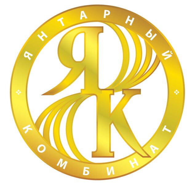 ملف:Kaliningrad Amber Combine Logo.jpg