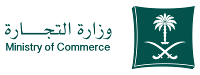 ملف:Logo Ministry of Commerce.svg