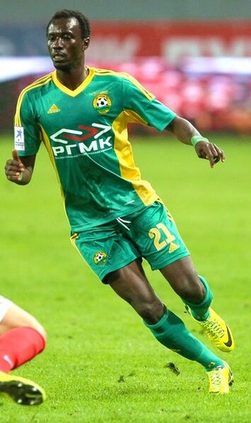 ملف:Mohammed Rabiu.jpg