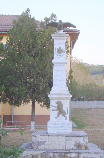 ملف:RO GJ Matasari (4).jpg