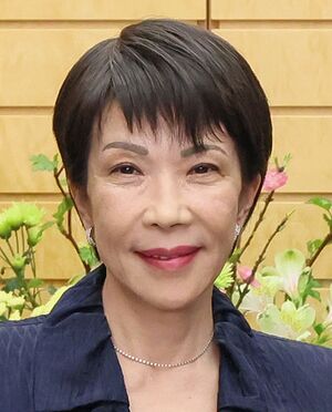 Sanae Takaichi 2025.jpg