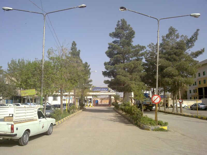 ملف:Sugar Factory (2).jpg