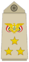 YemeniArmyInsignia-BrigadierGeneral.png