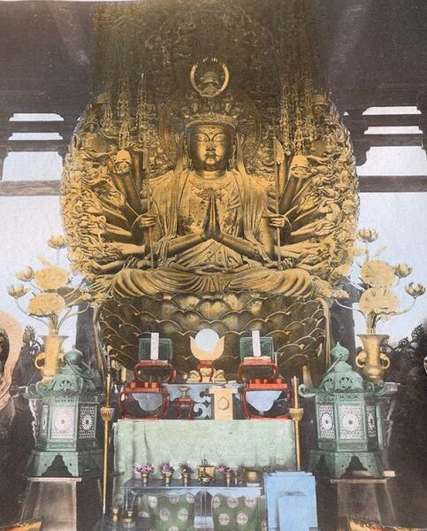 ملف:1363 Sanjiu Sangendo (cropped).jpg