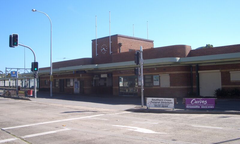 ملف:Cronulla Railway Station 1.JPG
