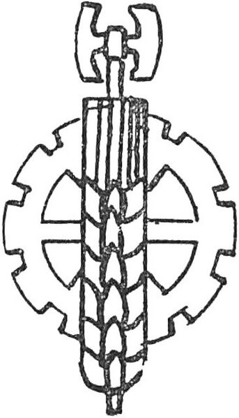 ملف:Francisme (emblem).jpg