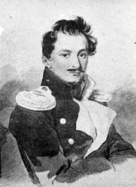 ملف:G. Skaryatin.jpg