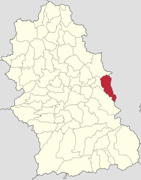 ملف:Romos jud Hunedoara.svg