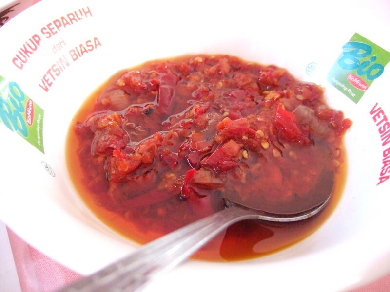 ملف:Sambal rica.JPG