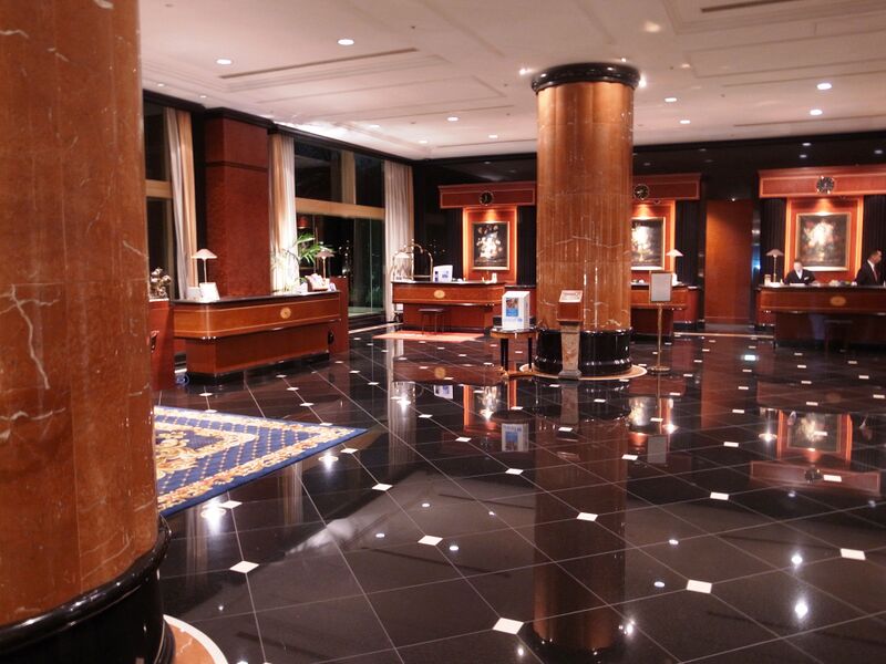 ملف:WestinHotelTokyoLobby2.JPG