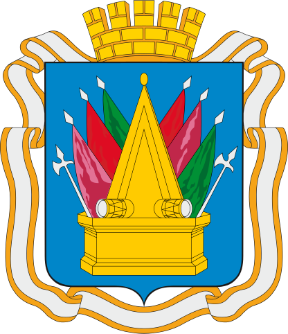 ملف:Герб Тобольска.svg