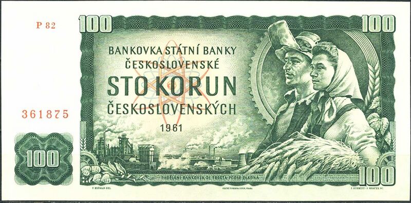 ملف:100 крон ЧССР.jpg