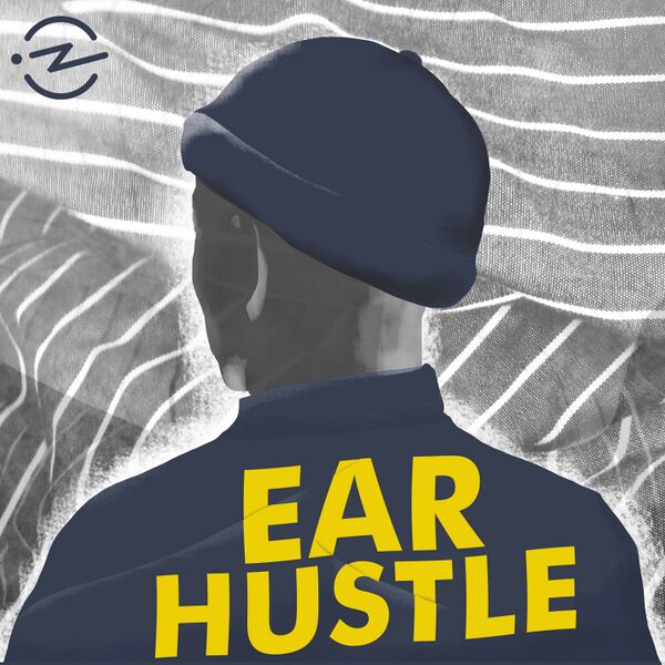 ملف:Ear Hustle.jpg