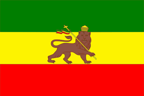 ملف:Flag of Ethiopia (1897).svg