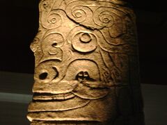 MNCH Detalle del Lanzón B 06122009.jpg